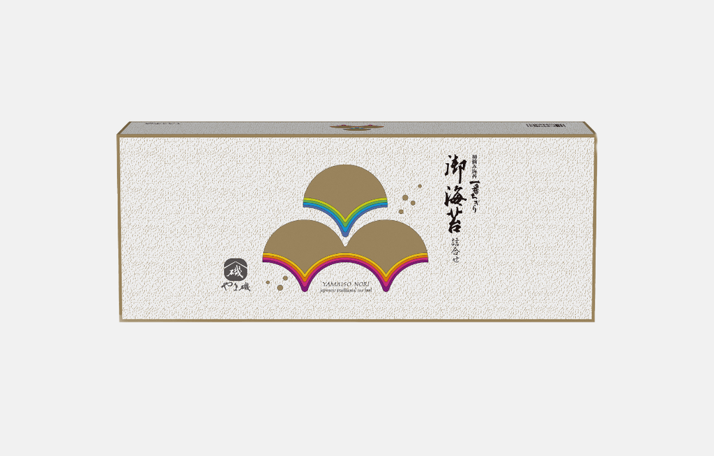初摘み味付海苔セット(YA5本詰) - 初摘み海苔 有機丸大豆醤油使用 初摘み味付海苔セット(YA5本詰) - 初摘み海苔 有機丸大豆醤油使用