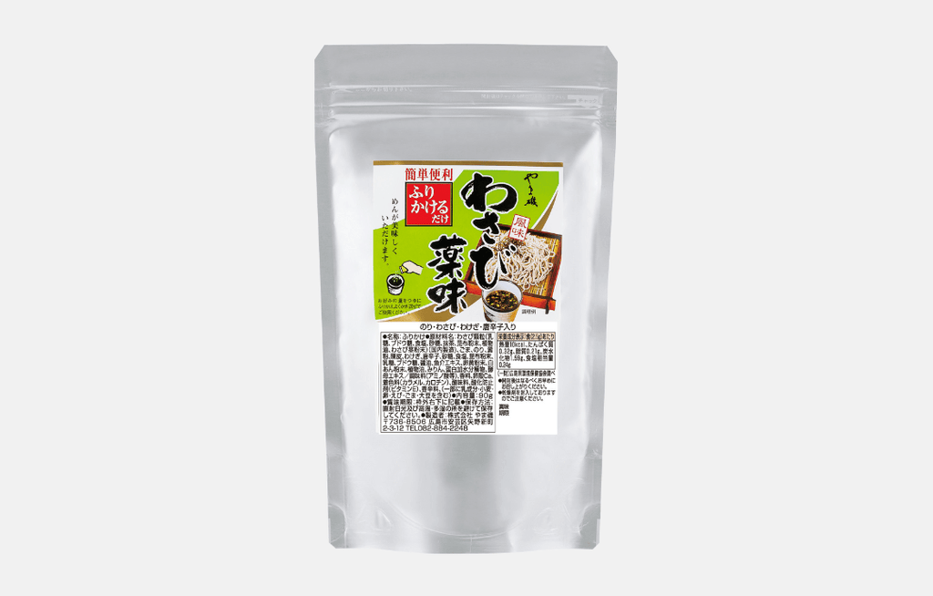 ごんぞうさま専用 わさび薬味スタンドパック・90g – やま磯公式オンラインショップ