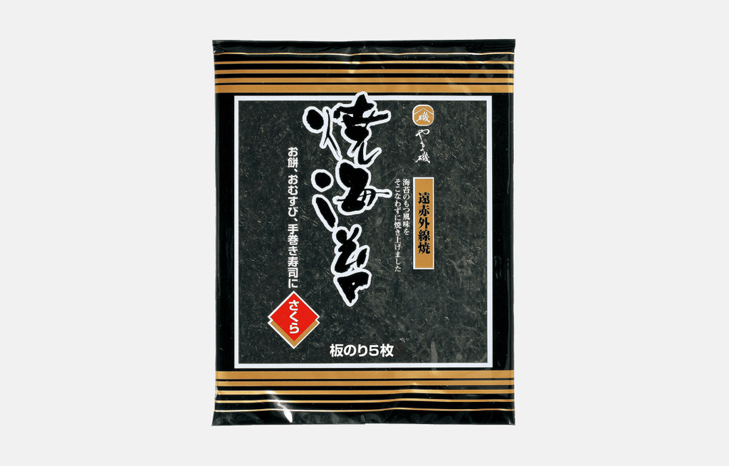 焼海苔さくらG - 磯の香り豊か 全形タイプ | やま磯 – やま磯公式