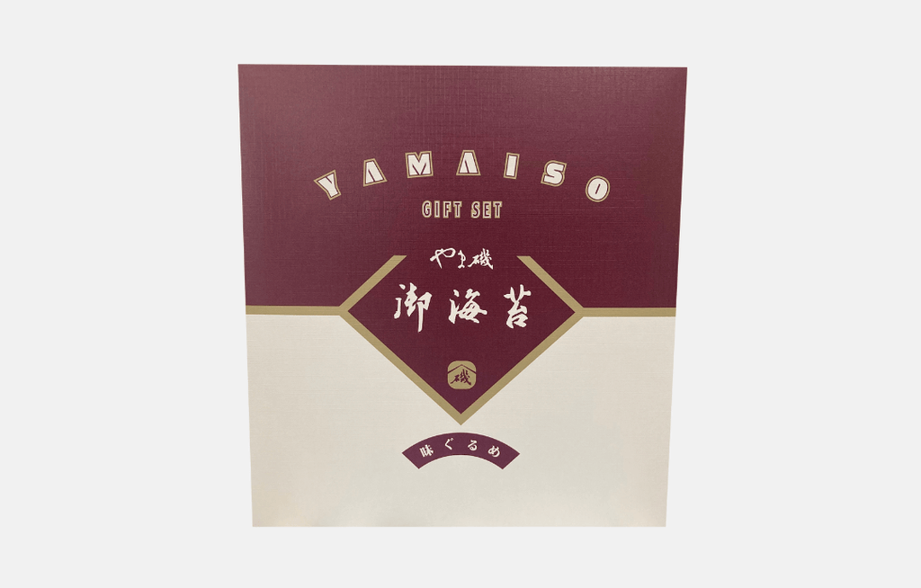バラエティ詰合せ(味ぐるめ-6A) - 海苔4種詰め合わせ ギフトセット バラエティ詰合せ(味ぐるめ-6A) - 海苔4種詰め合わせ ギフトセット