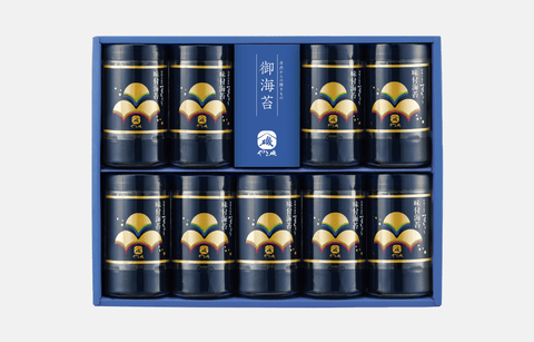初摘み味付海苔セット(YA9本詰)