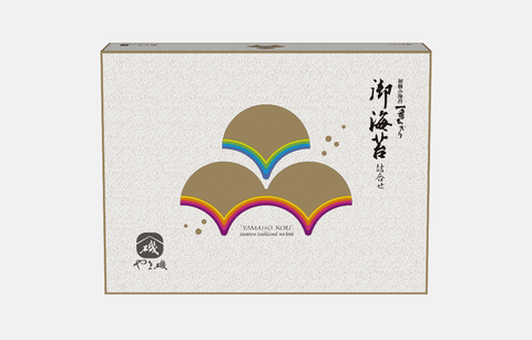 初摘み味付海苔セット(YA9本詰)