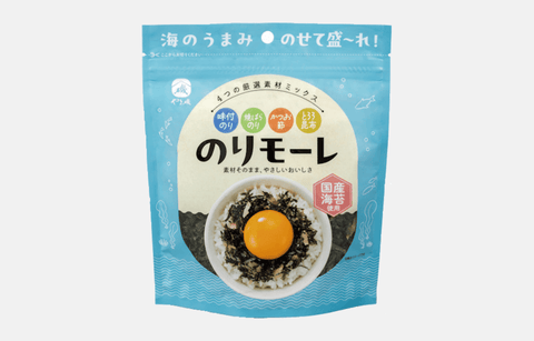 のりモーレ