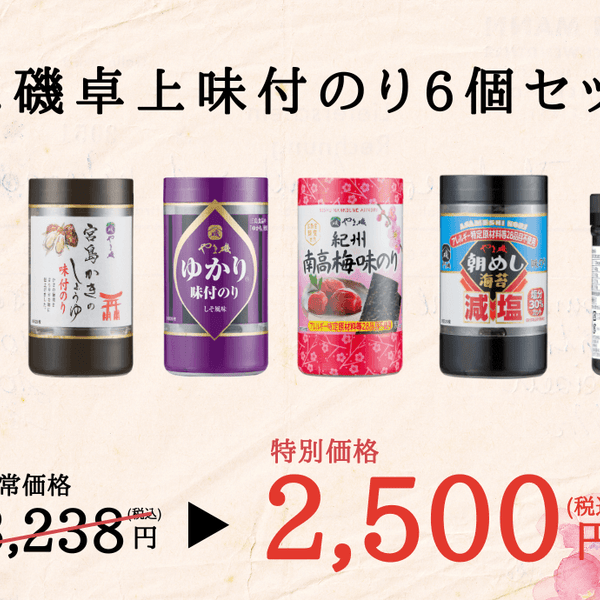 味のり　saya x MERI アノラック　チャコール 楽天市場】ROOMコラボ saya×MERI アノラックパーカー : MERI