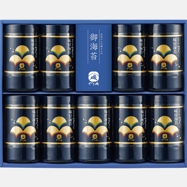 初摘み味付海苔セット(YA9本詰) – やま磯公式オンラインショップ 初摘み味付海苔セット(YA9本詰) – やま磯公式オンラインショップ