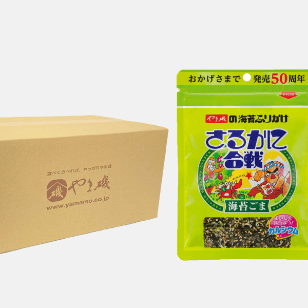 さるかに合戦Rパック20個入 - のり・ごまふりかけ ケース販売 | やま磯