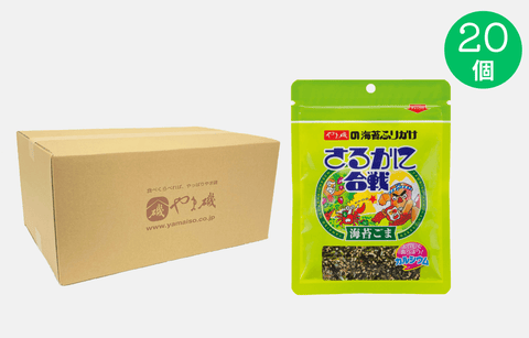 さるかに合戦Rパック20個入